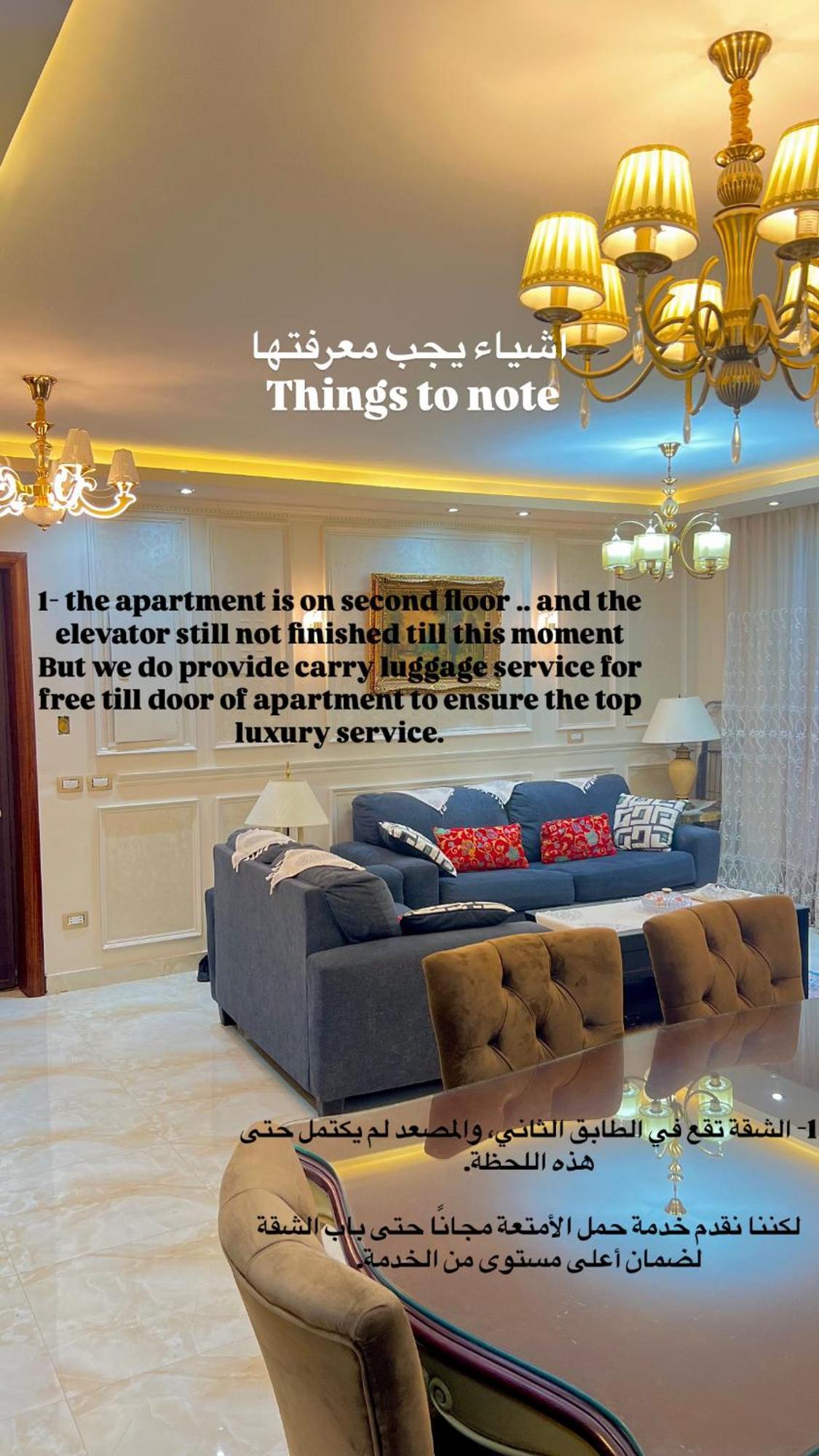 Ultra Luxury 3br With Pools ,sports ,dining In Gated Compound, Close To Sites Apartment Cairo